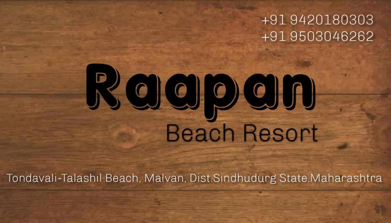 Raapan Beach Resort Mālvan Εξωτερικό φωτογραφία